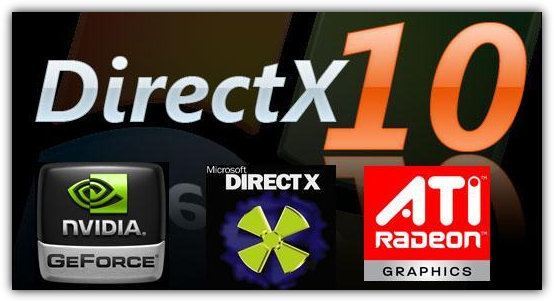 أهمية تحميل برنامج DirectX
