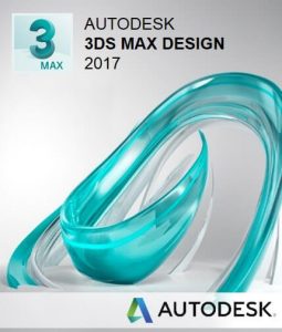 برنامج AUTODESK 3DS MAX