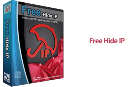 برنامج Free Hide IP