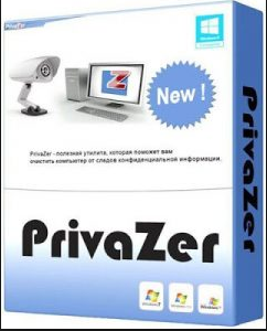 تحميل برنامج PrivaZer