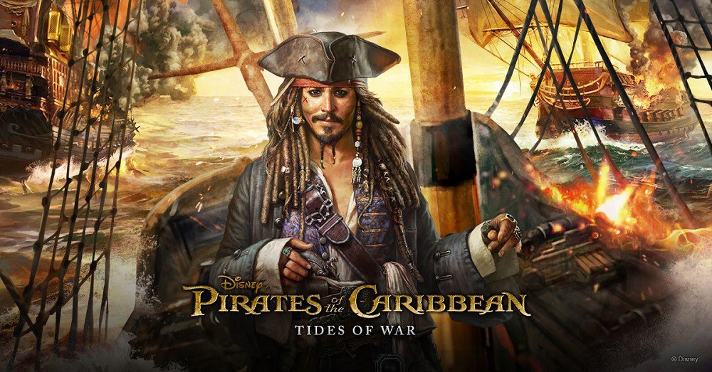 لعبة Pirates of the Caribbean