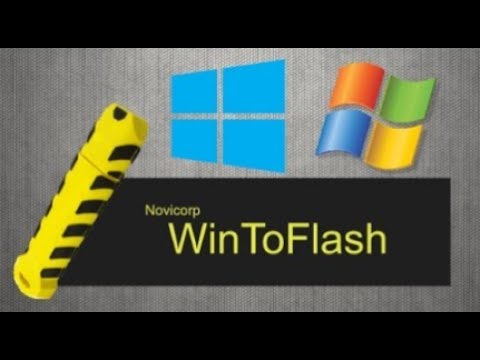 برنامج WinToFlash