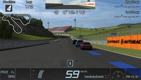 السرعه في لعبة Need for Speed II للكمبيوتر